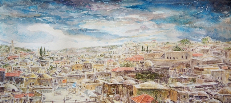 aquarelle Jérusalem 39-18cm 2015